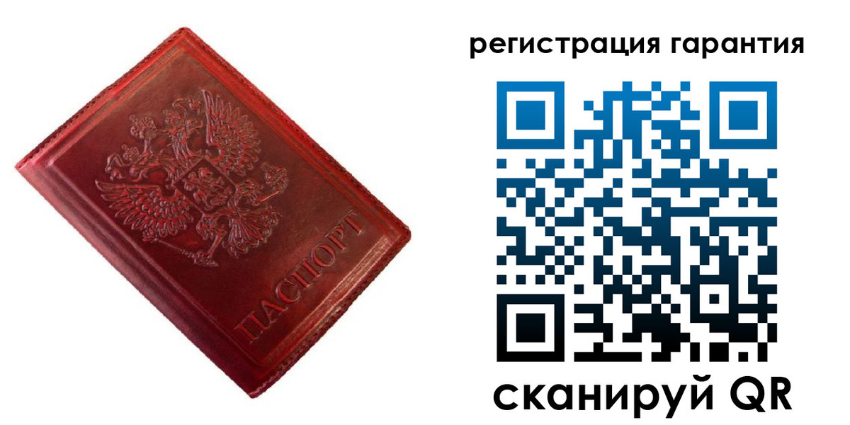 прописка иностранных граждан в Новоузенске